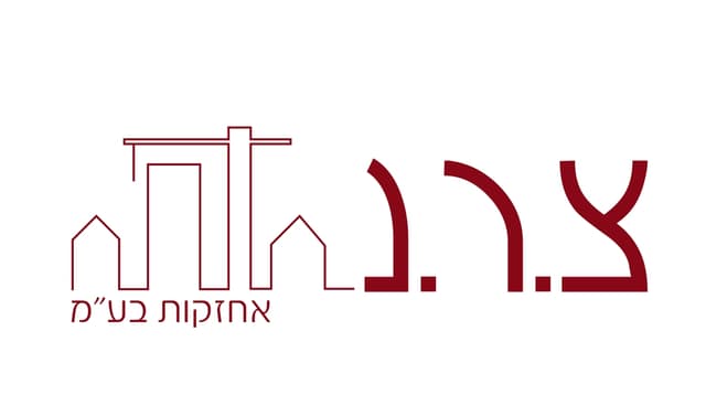 צ.ר.נ אחזקות